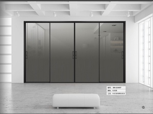 极简DG-23057
